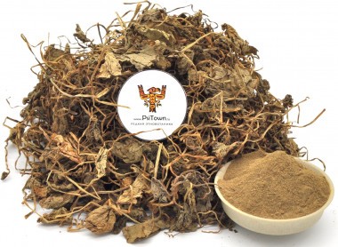 Готу Кола, Центелла Азиатская, экстракт (Gotu Kola, 10% азиатикозиды) — PsiTown