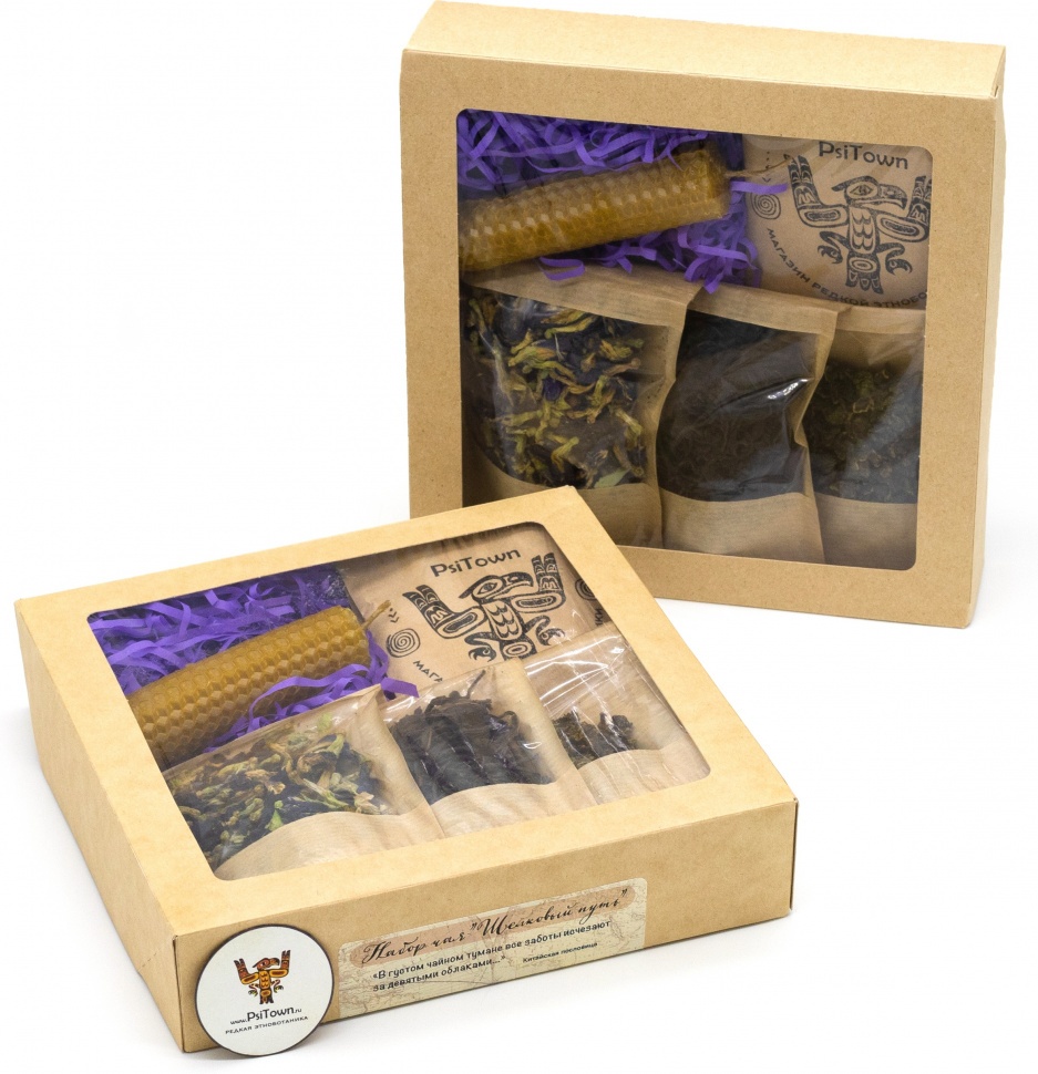 Чайный набор "Шелковый путь" фото 1 — PsiTown