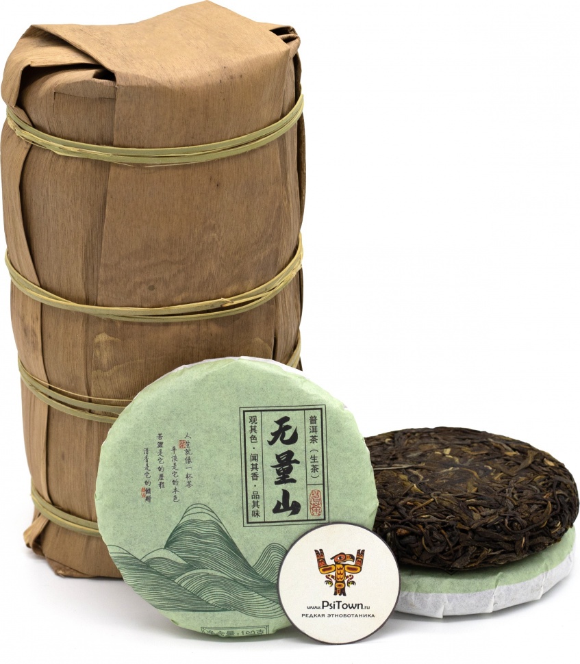 Пуэр Шен, У Лян Шань 2020 г., 100 гр. фото 1 — PsiTown