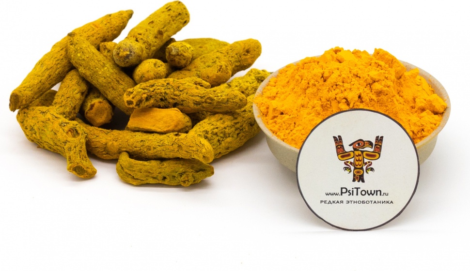 Куркума, экстракт корня (Curcuma longa, 5% куркуминойдов) фото 1 — PsiTown
