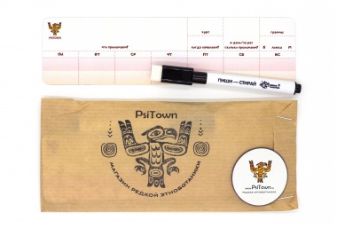 Трекер магнитный &quot;PsiTown&quot; — PsiTown