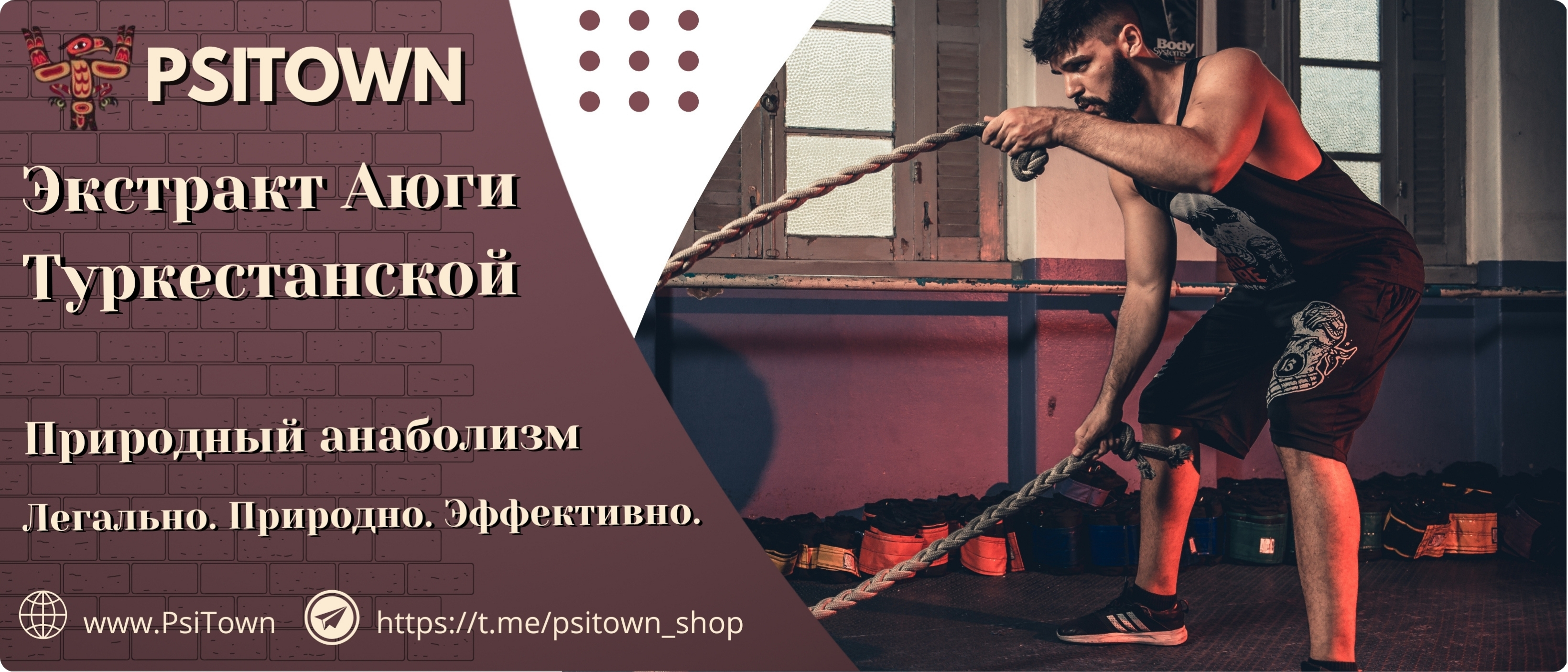 Специальное предложение